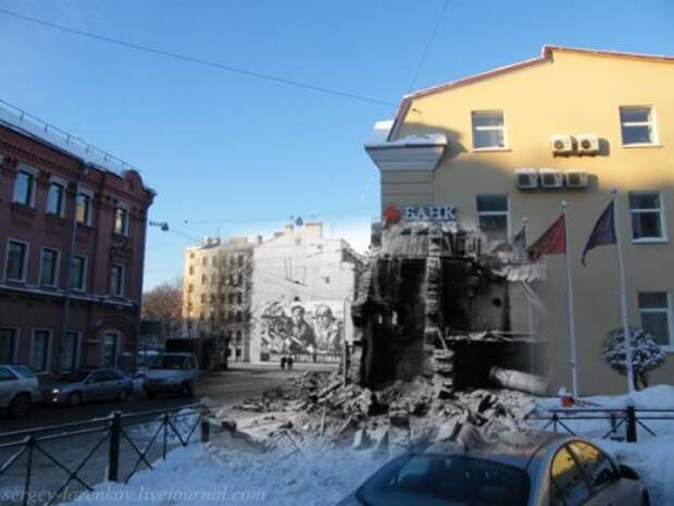 Сквозь время