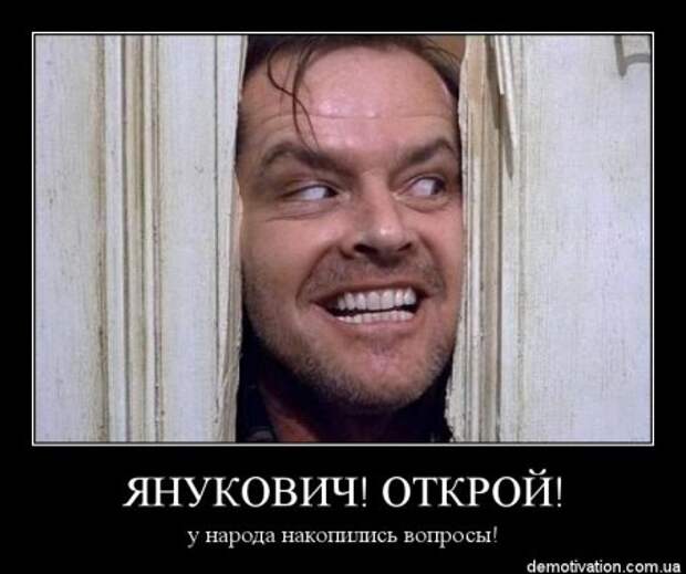 Смешные фразы в демотиваторах высший класс.