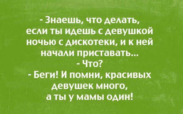 картинки-о-семейных-отношениях