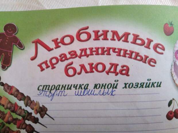 www.vsyako.net