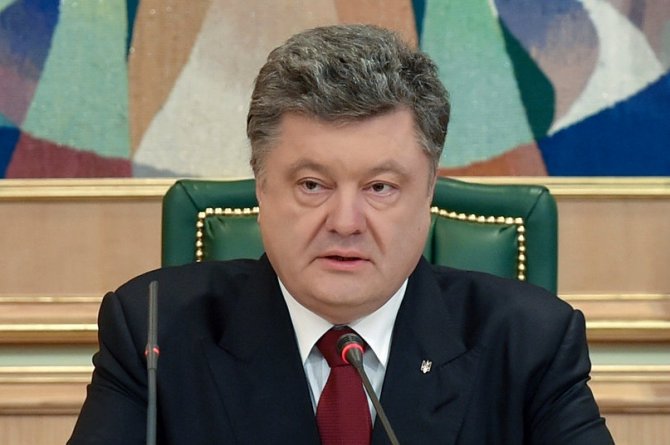 Пётр Порошенко рассказал, как Украина вернёт Донбасс и Крым Пётр Порошенко рассказал, как Украина вернёт Донбасс и Крым