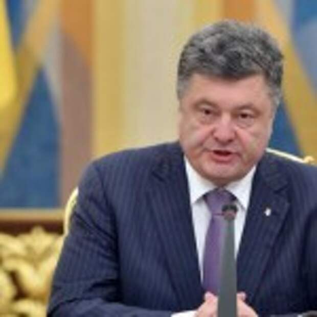 Poroshenko
