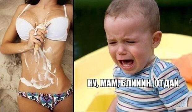 Смешные картинки с подписями катинки, прикол, юмор