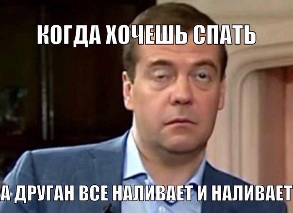 Смехопанорама. Кайф!