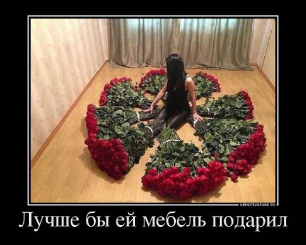 Немного новых демотиваторов