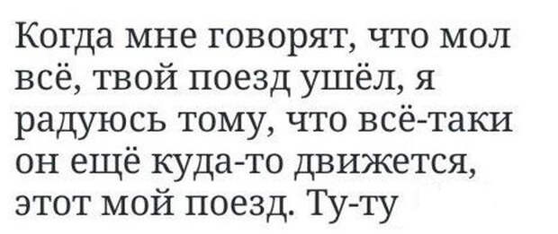 Прикольные картинки. прикол, прикольные картинки, юмор