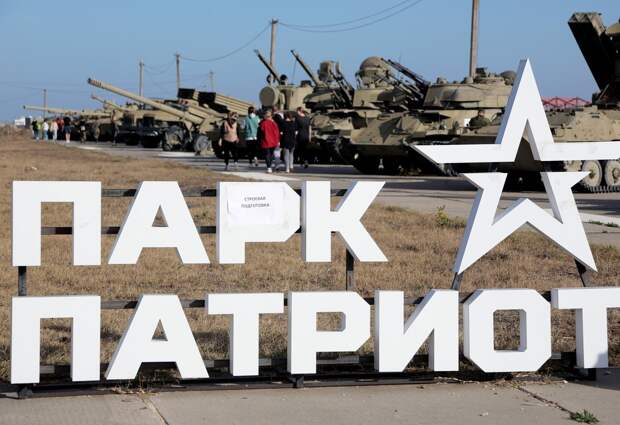 В Подмосковье зафиксирована атака БПЛА по объекту в Кубинке