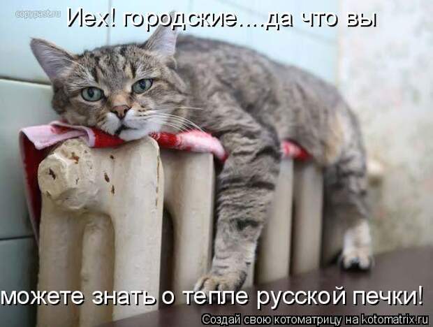 Давайте улыбаться вместе! :) (28улыбок)