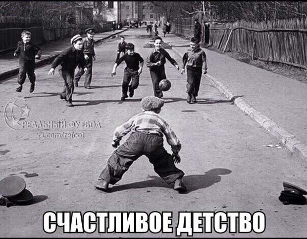 Что мы делали в СССР и не делаем в России Что мы делали в СССР и не делаем в России россия, ссср