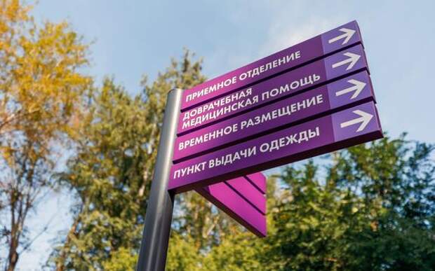 «Аргументы недели» подарили книги Центру социальной адаптации имени Е.П. Глинки