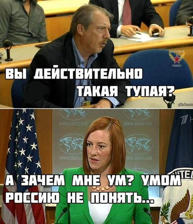 Смешные картинки с надписями прикол, юмор