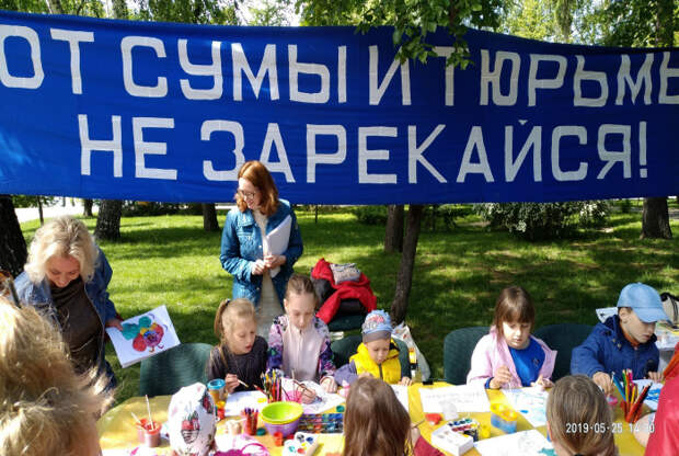Тематическое мероприятие для малышей. | Фото: Pinterest. Тематическое мероприятие для малышей. | Фото: Pinterest.