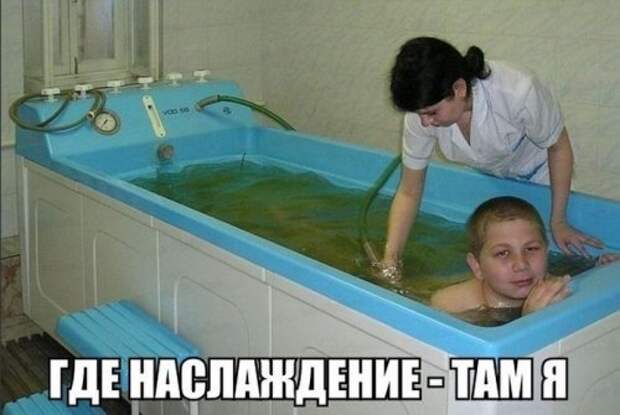 Прикольные картинки после 1 апреля (64 шт)