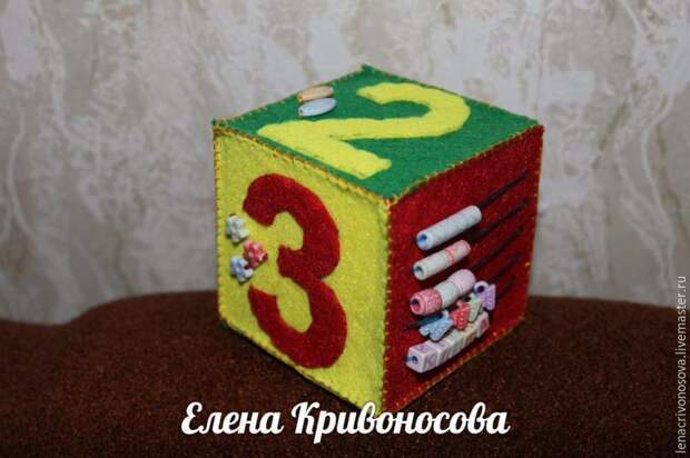 для малышей для малышей