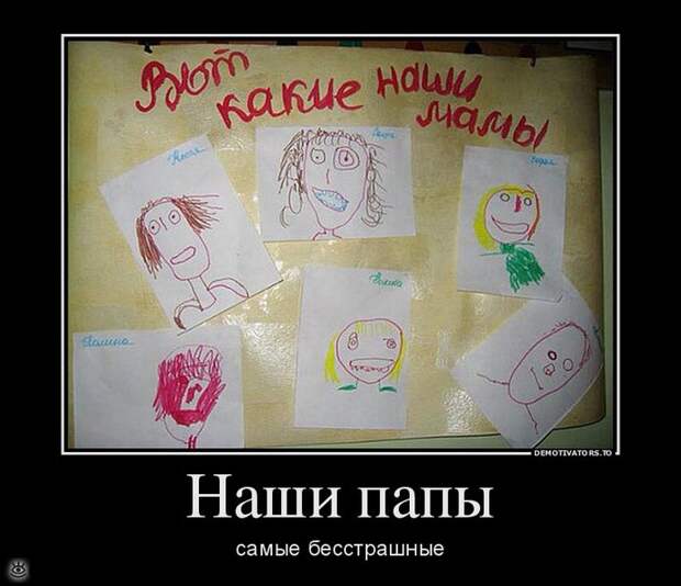 Пусть жизнь научит! 12