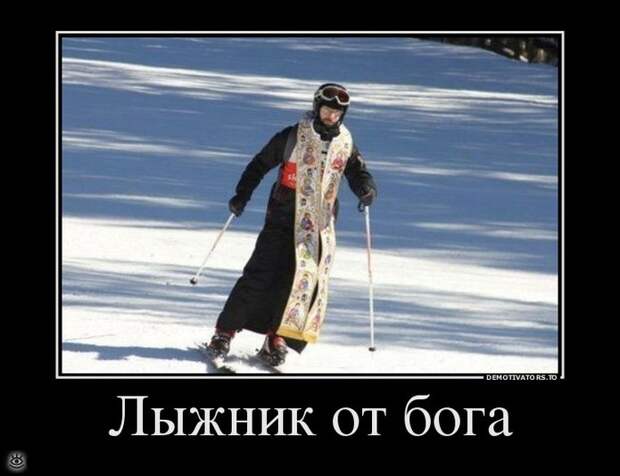 Ура, воскресенье! 17