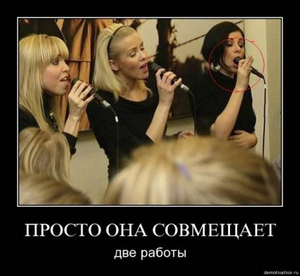 Демотиваторы без мата.
