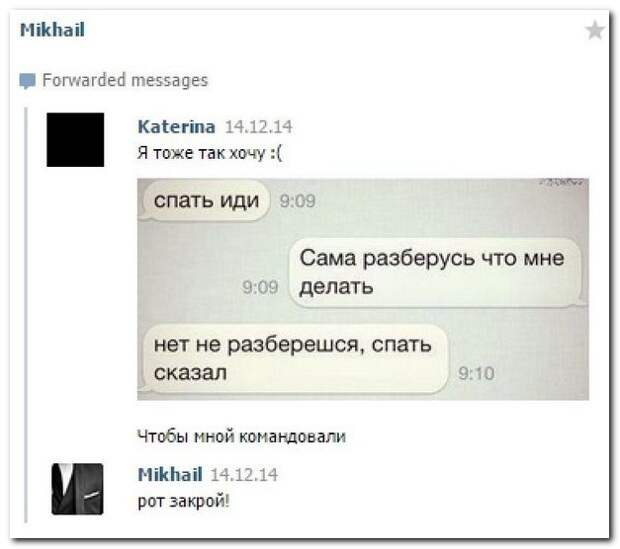 Смешные комментарии из социальных сетей 18.01.15 комментарии, прикол, соцсети, юмор