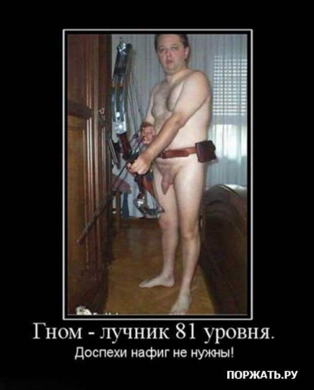 Демы прикольные у нас таких на сайте много.