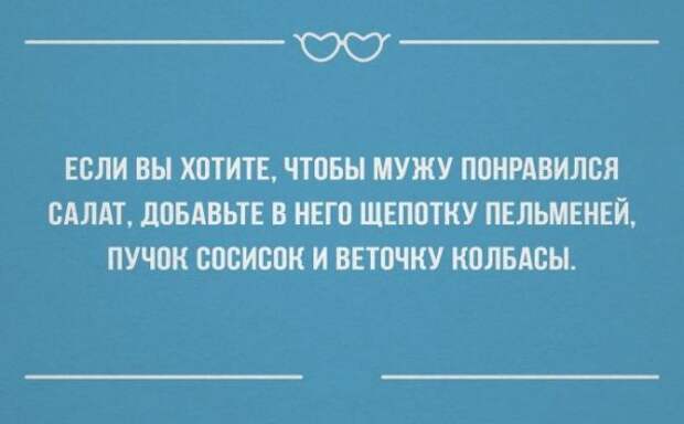 25 «аткрыток» о настоящих чувствах