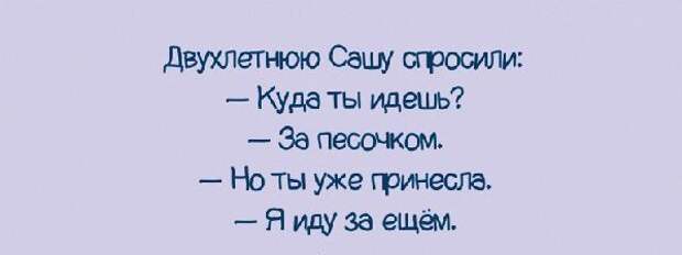 828590_result