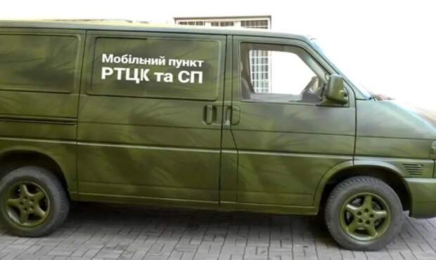 На Украине объяснили постановку женщин на военный учёт «ошибкой в системе