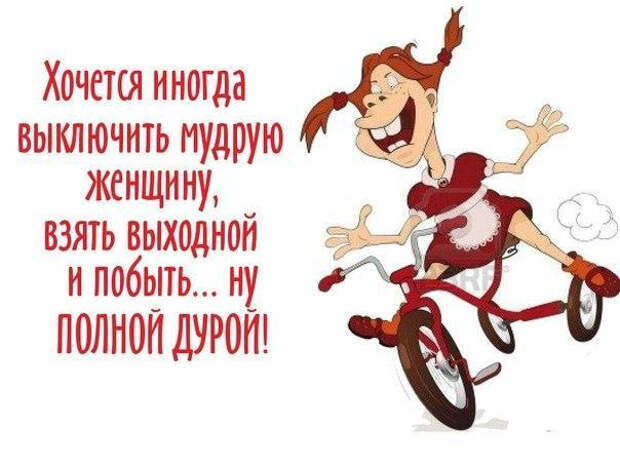 ApJV8BRW8rk (604x453, 196Kb)