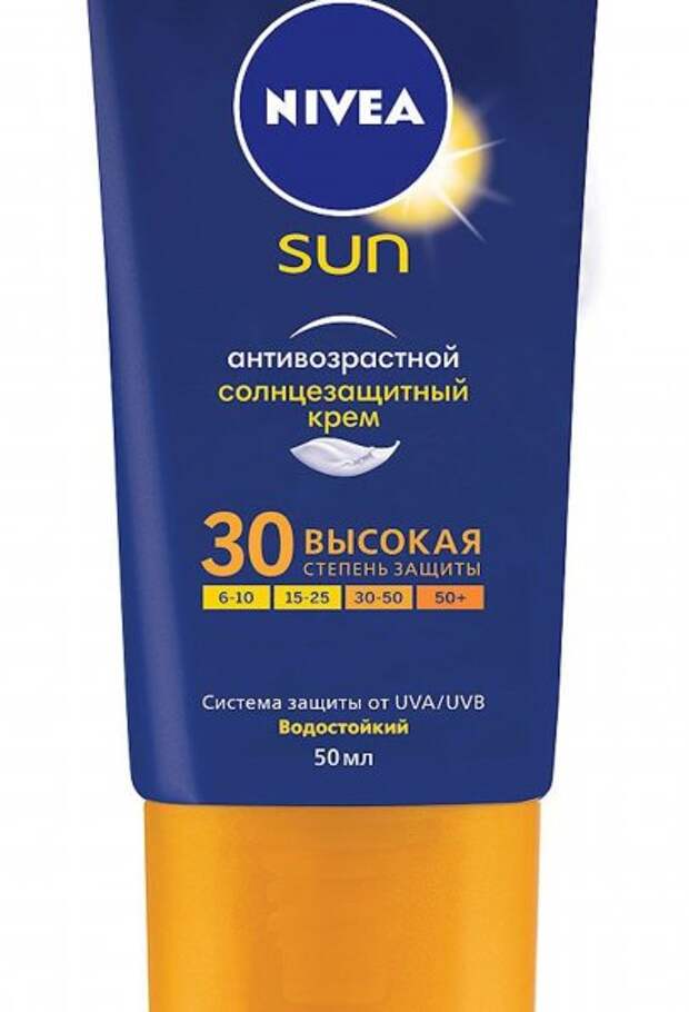 Омолаживающий солнцезащитный крем spf 50. Солнцезащитные средства для лица. Лучшее солнцезащитное средство. Солнцезащитные средства для волос. Самый лучший солнцезащитный крем.