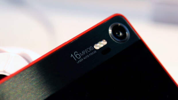 Lenovo Vibe