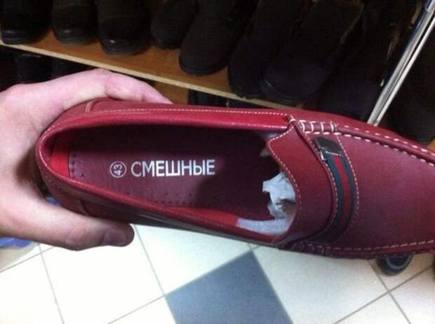 Прикольные картинки