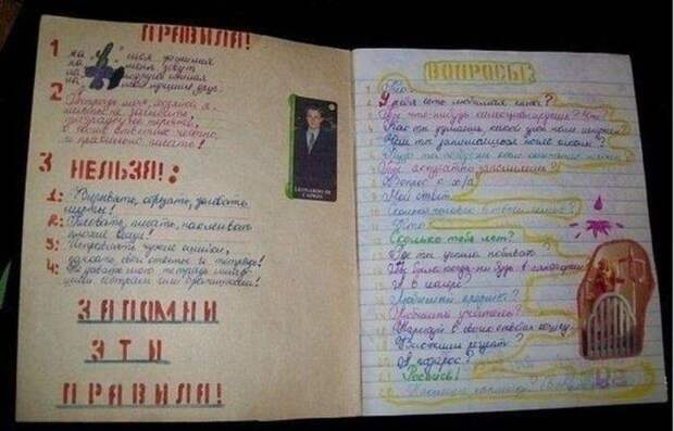 песенники, анкеты, дневники, скрапбукинг, ссср, детсво