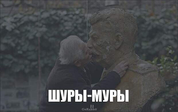 Смешные выражение, которые используют только в нашей стране (23 фото) Смешные выражение, которые используют только в нашей стране (23 фото)