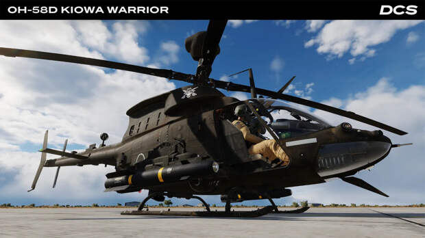 О государственной важности видеоигр