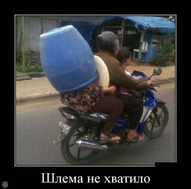 Автомобильные демотиваторы 6