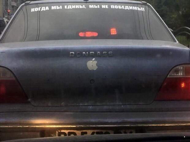 Автовсячина Автовсячина Автовсячина, авто, автомобиль, автоприкол, машина, прикол