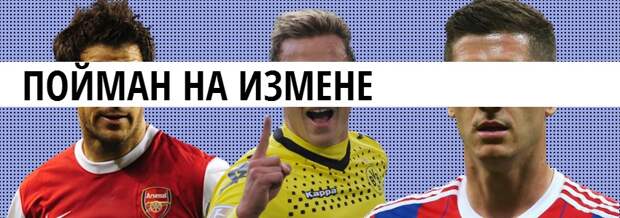 10 сценариев для расставания