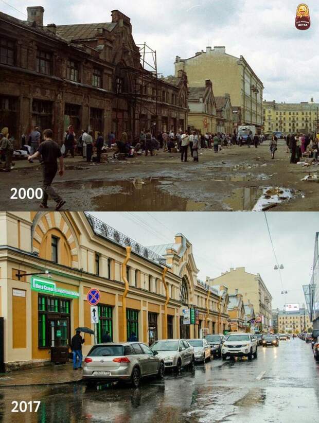 И снова Питер, улица Ефимова города, жизнь, интересное, красота, меняется, фотопроект