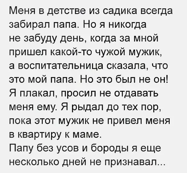 Только рожая, женщина может хоть приблизительно понять те муки, которые испытывает мужчина с температурой 37,2 Только рожая, женщина может хоть приблизительно понять те муки, которые испытывает мужчина с температурой 37,2 говорит, домой, Доктор, приходит, будем, ботинки, будет, угадай, готовая, лежала, постели, чтобы, вернусь, когда, трахать, девок, кабак, нажремся, похлопывая, поедем