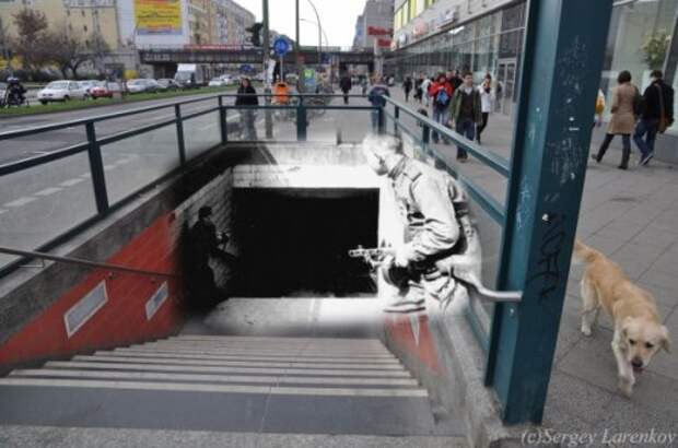 Сквозь время