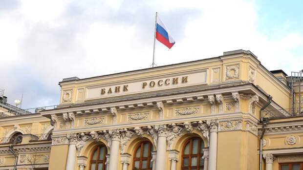 Семь раз отмерь: ЦБ предпочитает плавно смягчать денежно-кредитную политику