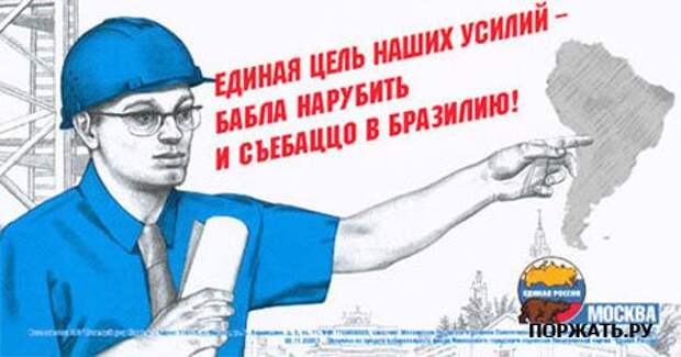 Фото приколы, смешные картинки и новые классные надписи.