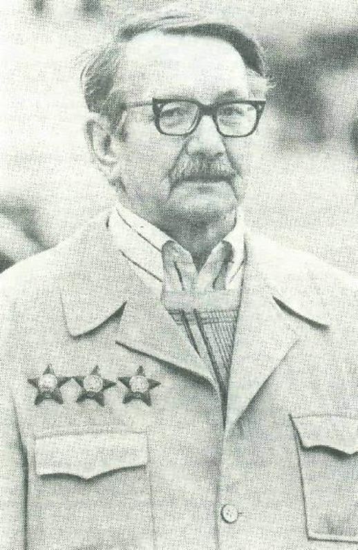 Есенин