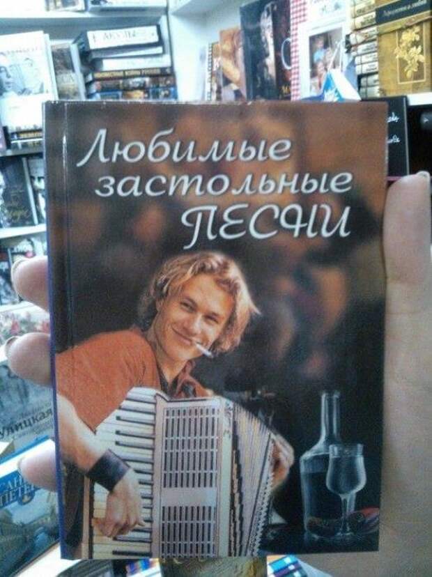 Надписи,объявления