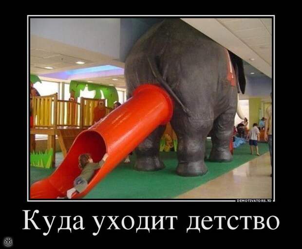 Бабье лето прошло! 37
