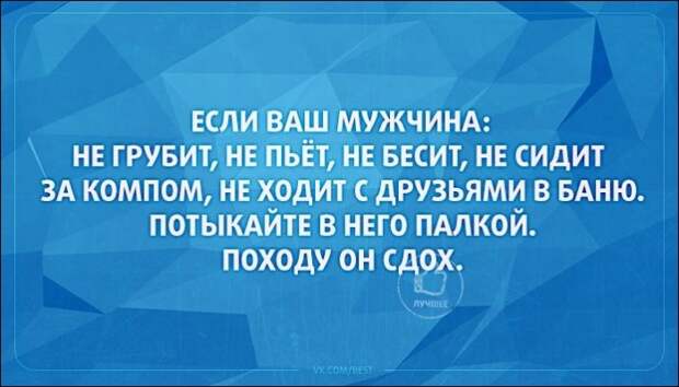 Подборка «Аткрыток»