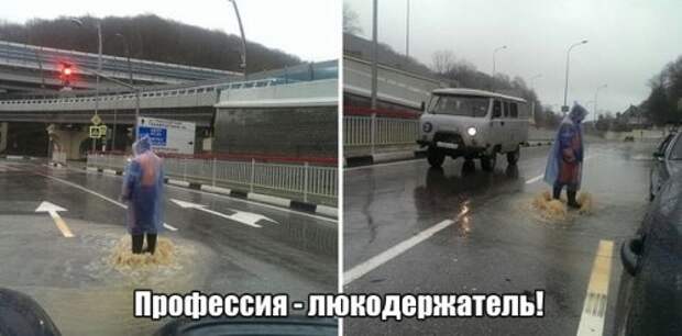 Прикольные картинки снежным вечером (54 шт)