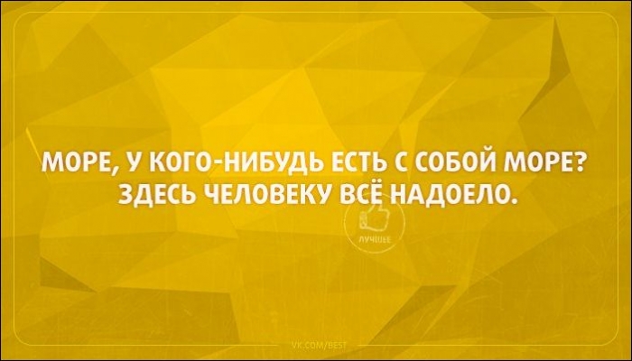 Подборка «Аткрыток»