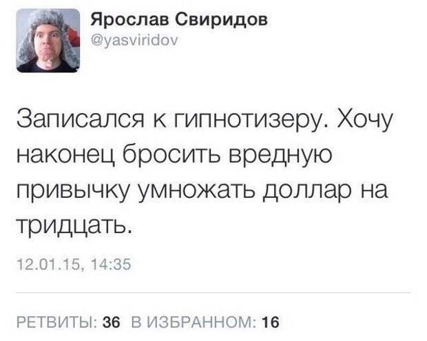 Приколы в комментариях из социальных сетей