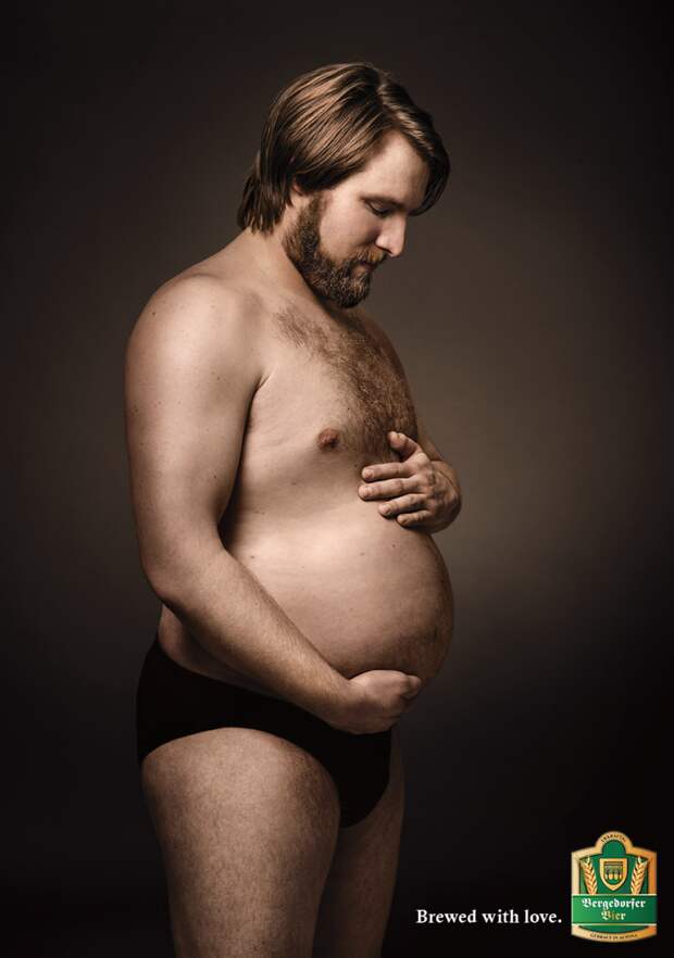 Сумасшедшая реклама пива показала пузатых мужчин, пародирующих беременных мам