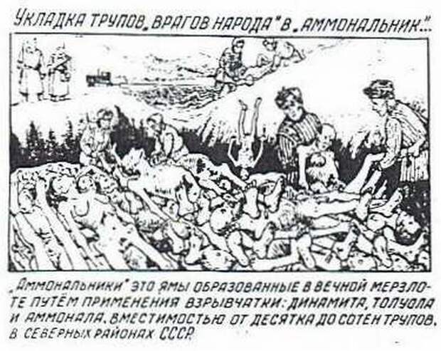 gulag_23